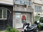 Murat Elektronik (Istanbul, Bayrampasa, Orta Neighborhood, Goksu Street, 7A) ، بيع وتصليح المعدات المكتبية