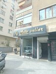 Auto Seller (İstanbul, Kadikoy, Merdivenköy Mah., Şair Arşi Cad., 19-21), sale of used cars
