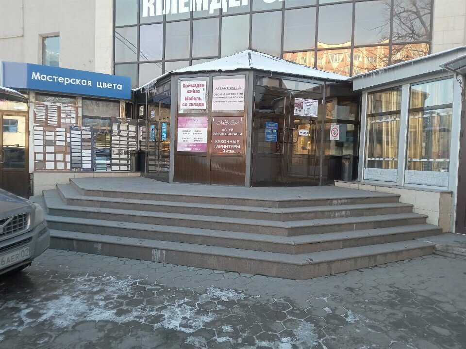 Plywood Laminate+ Ltd, Almaty, photo