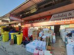 Solaklar Ambalaj (Konya, Selçuklu, Musalla Bağları Mah., Harsuva Sok., 23A), packing and packaging equipment