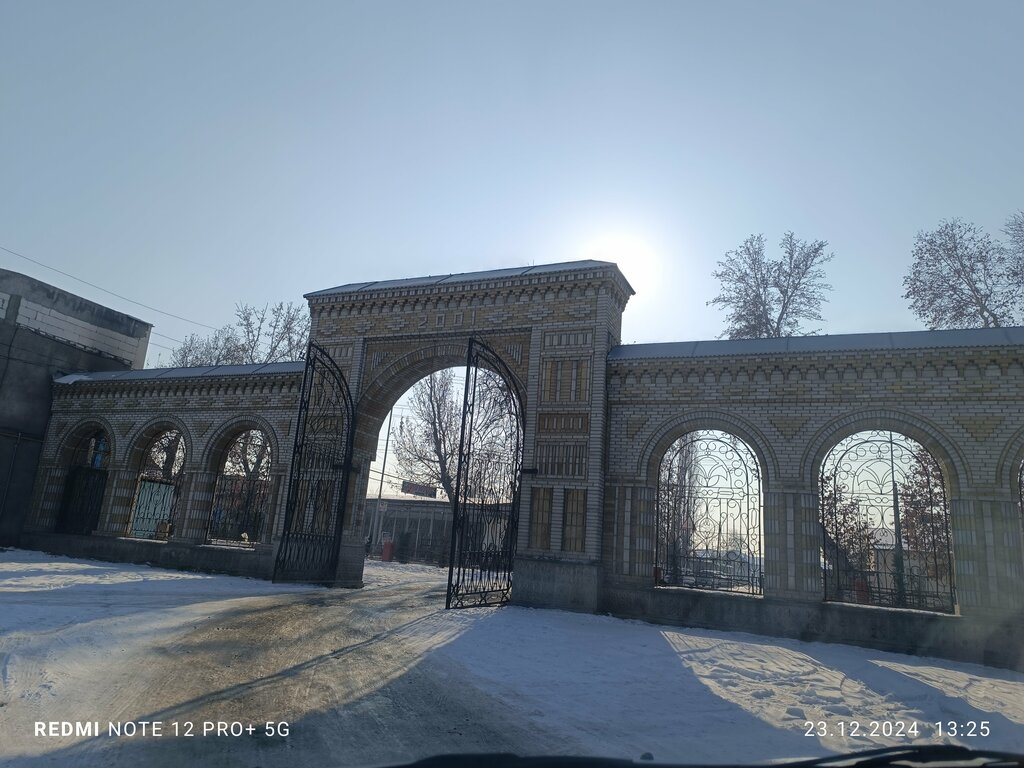 IP telephony Izboskan Mib, Paytug, photo