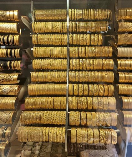 Ateş Kuyumculuk Fotoğraf 1