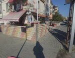 Şifa Pharmacy (Kırklareli, Lüleburgaz, Hurriyet Street, 71A), pharmacy