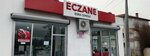 Eczane Esra Cengiz (Hatay, Dörtyol, 100. Yıl Cad., 240), pharmacy