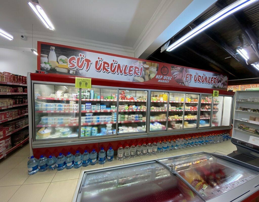 Convenience store Hep Ucuz Market, Karasu, photo