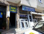 Pektas Aluminum (İzmir, Karabağlar, Kazım Karabekir Mah., 9002/2. Sok., 40A) ، الألمنيوم وهياكله