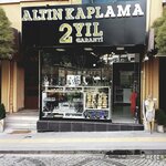 Bijuta Jewelry Gold Plating 2-Year Warranty (Kocaeli, Izmit, Omeraga Neighborhood, Tekel Passage Street, 7), jewelry shop