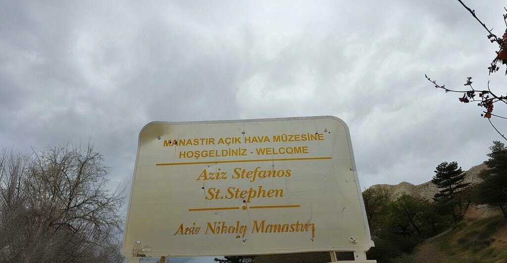 Landmark, attraction Saint Stephen's Chapel, Urgup, photo