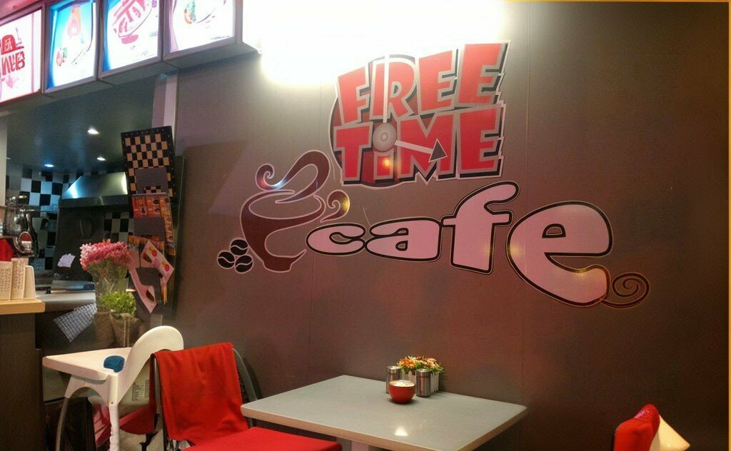 Cafe Free Time Cafe, Izmir, photo