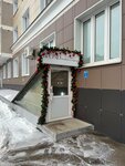 Nails Blond (Sovetskaya Street, 45), nail salon