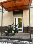 Go bike (Nebolsina Street, 17) ، تأجير دراجات