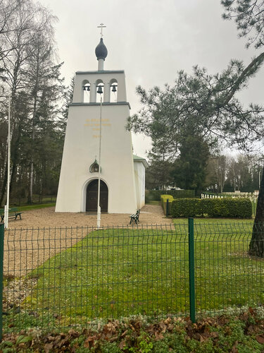 Orthodox church Eglise de la Résurrection du Christ, Marne, photo