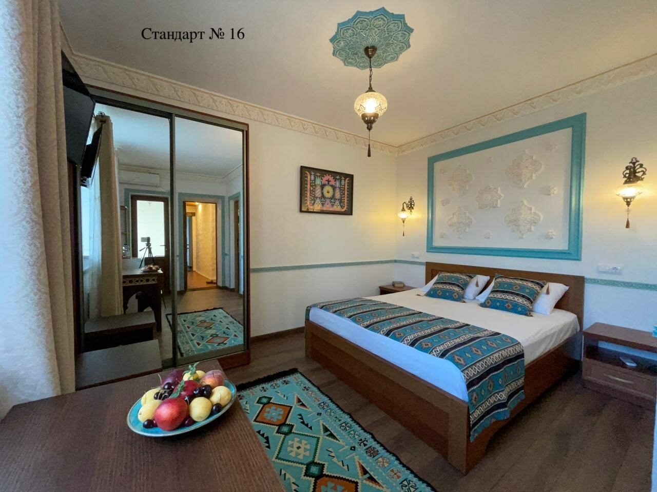 Фото ЭстетЭтно