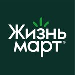 ZHiznmart (Astana, Dinmukhamed Kunayev Street, 12/1), supermercado