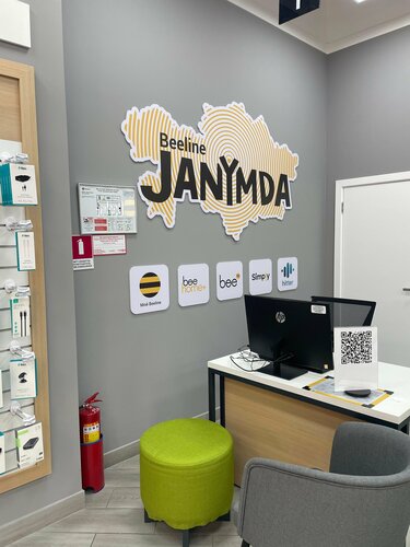 Силикон порно онлайн көру