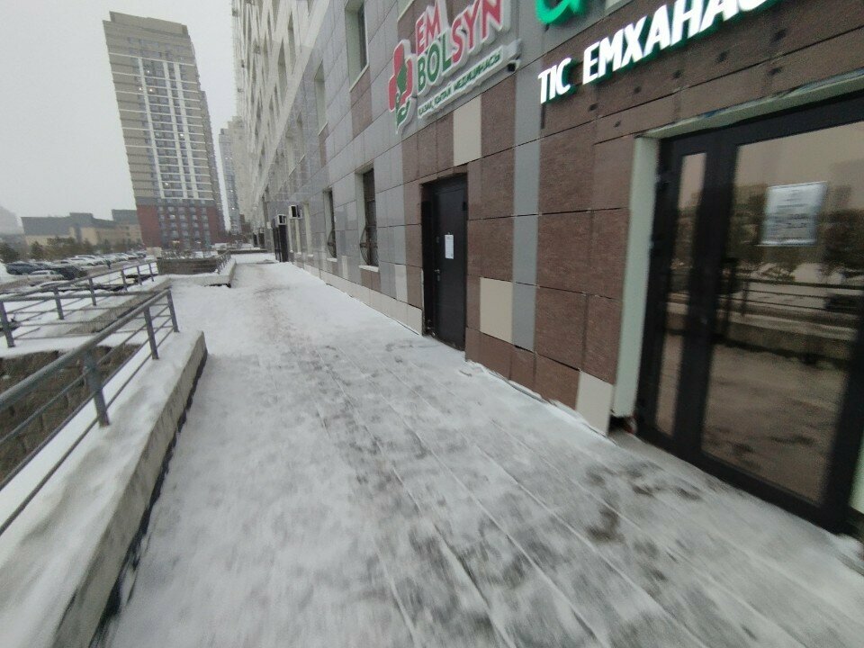 Alternative medicine Em Bolsyn, Astana, photo