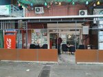 Gumus Bufe (İstanbul, Ümraniye, Yamanevler Mah., Ömer Faik Atakan Cad., 5B3), cafe