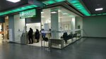 Росттех (ulitsa Partizana Zheleznyaka, 17), centro de liquidación y caja