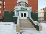 Oniks Hotel (ulitsa Igoshina, 5) ، فندق