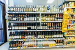 Verny (Albert Kamaleev Avenue, 30), grocery