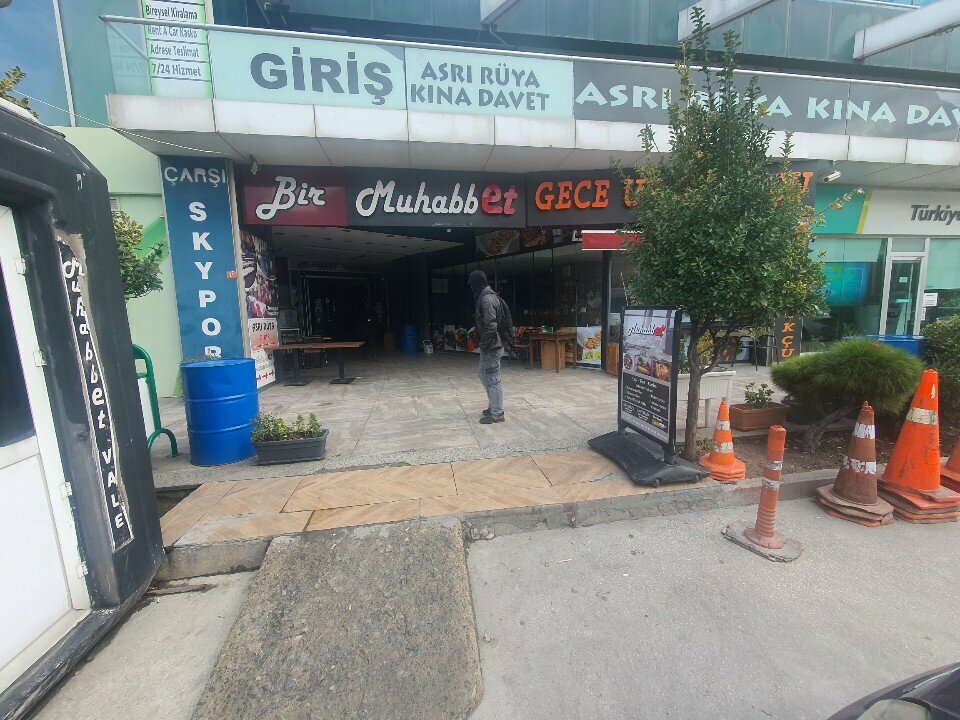 Shopping mall Skyport Bazaar, Istanbul, photo