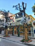 Nora Coffee & More (İzmir, Bornova, Kazımdirik Mah., 172 Sok., 1), cafetería