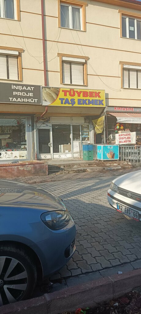 Bakery Tuybek Stone Bread, Konya, photo