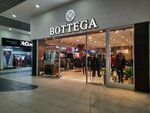 Bottega (Nursultan Nazarbayev avenue, 193), clothing store