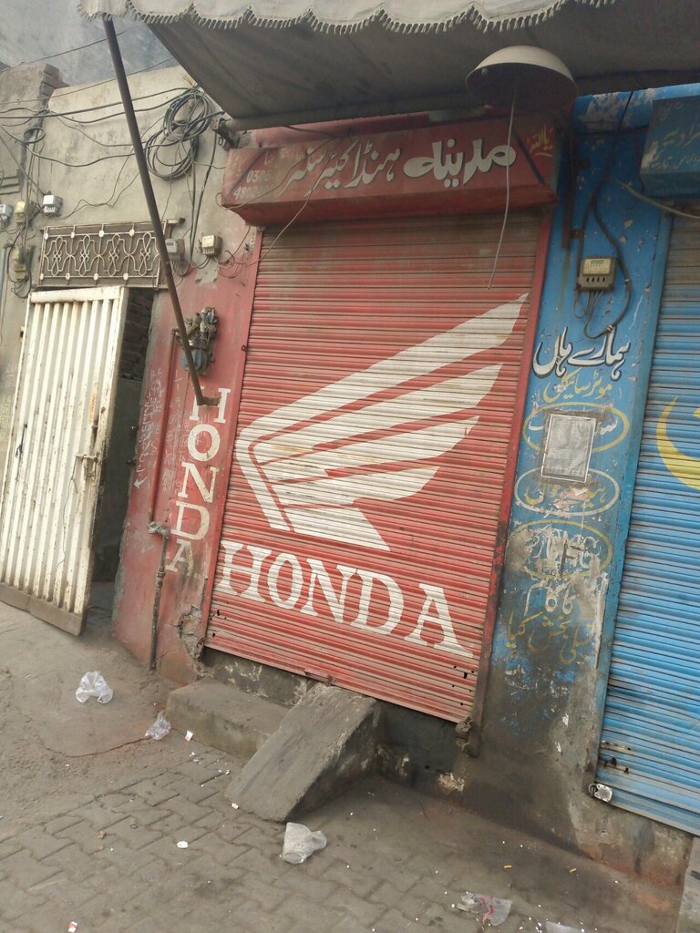 Car service, auto repair Madina Honda care center, Lahore, photo
