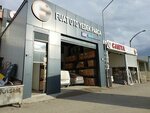 Fuat Auto Spare Parts (Ankara Province, Yenimahalle, Ostim OSB Neighborhood, 1131st Avenue, 10), auto parts and auto goods store
