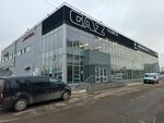 Ширилэнд (Pavshinskiy Most Street, 2А) ، آلة القهوة