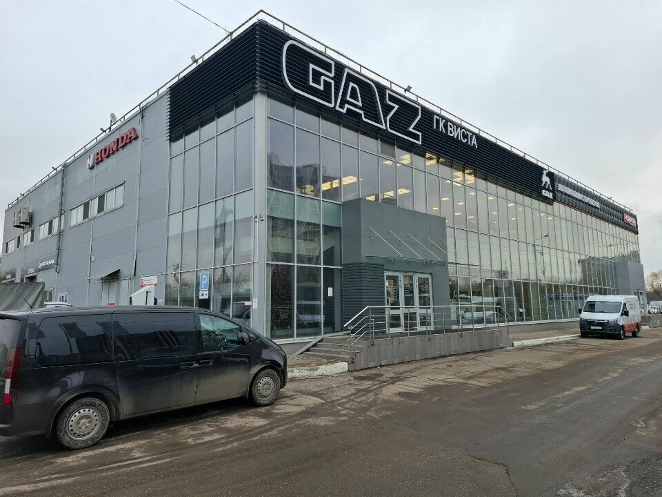 Coffee machine Ширилэнд, Tula, photo