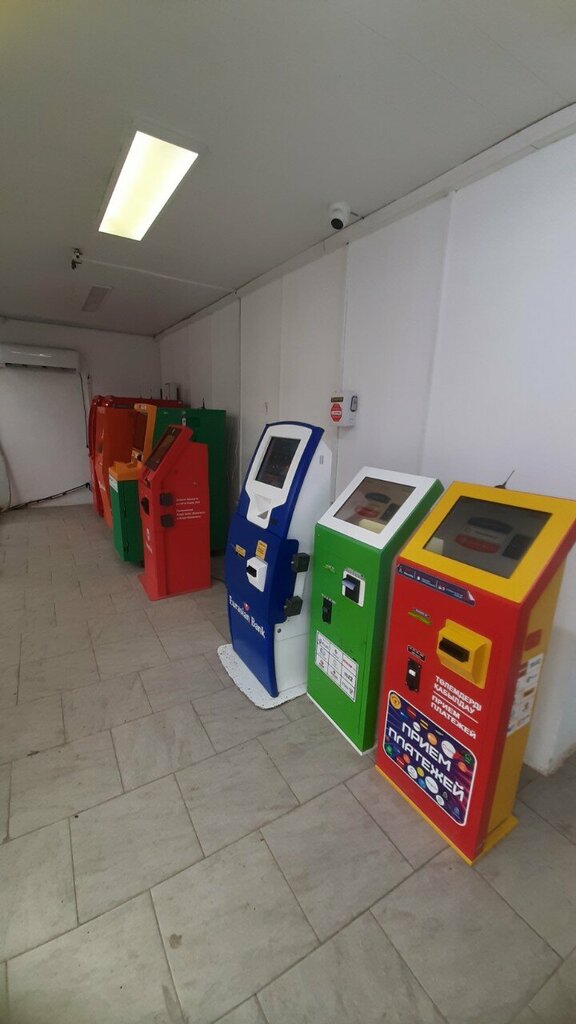 ATM Tsesnabank, Atyrau, photo