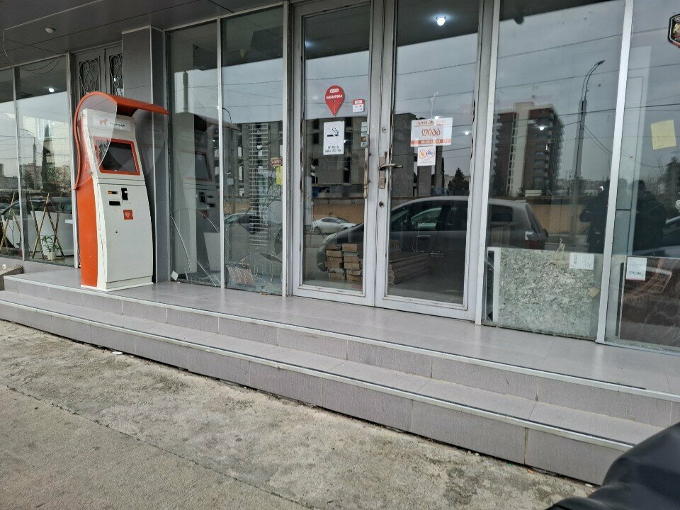 Payment terminal Bogpay, Rustavi, photo