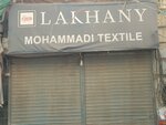 Lakhani Mohammed textile (Kharadar, M. A. Jinnah Road, 5), clothing store