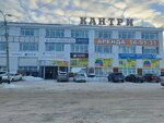 Izhprofil.ru (Izhevsk, Votkinskoye Highway, 168А), decorative coatings