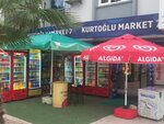 Kurtoglu 7 Market (Antalya, Muratpaşa, Çağlayan Mah., 2043. Sok., 19A) ، سوبر ماركت