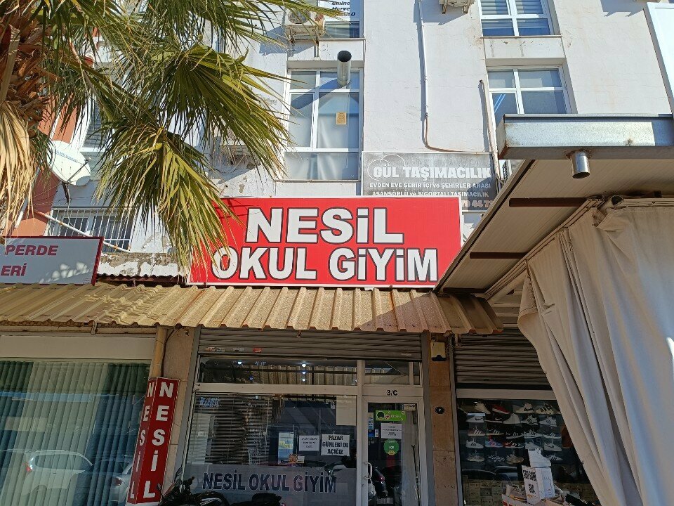 Clothing store Nesil Okul Giyim, Izmir, photo