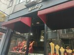 Dreams Wallpapers (İstanbul, Şişli, Teşvikiye Mah., Nişantaşı Ihlamur Yolu Sok., 19B), tienda de papel pintado