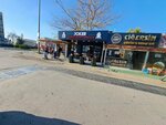 Joker Burger (İzmir, Çiğli, Köyiçi Mah., Köyiçi Cad., 1), comida rápida