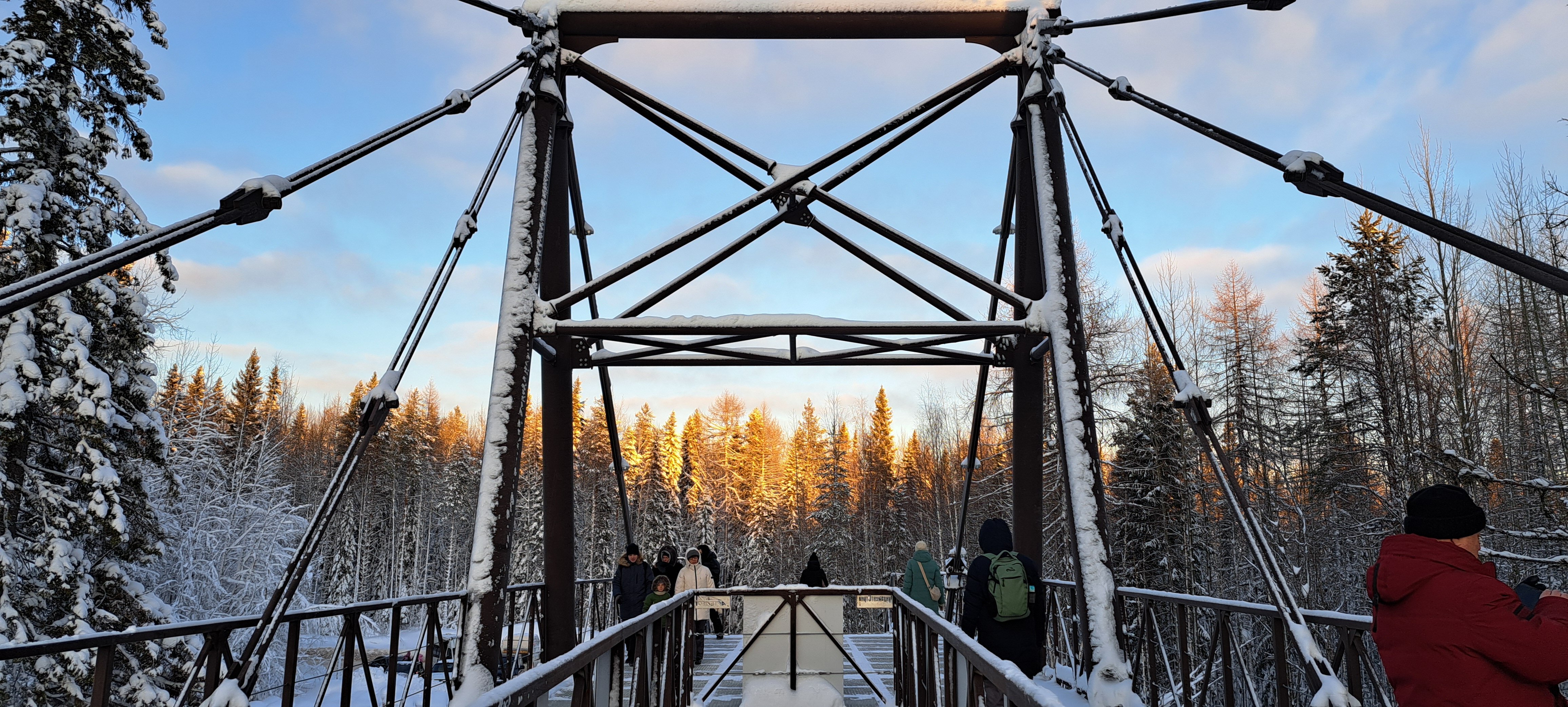Фото Парк Голубино