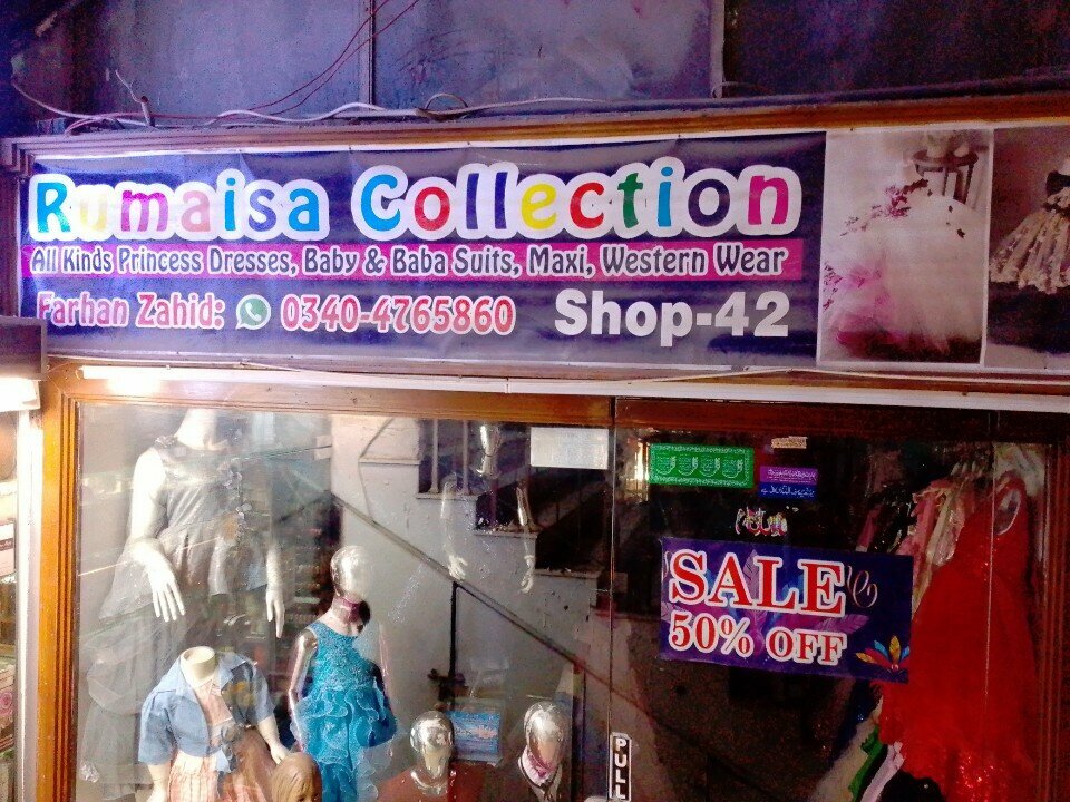 Clothing store Rumaisa collection, Karachi, photo