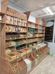 Halif (Baitursynov Street, 56Г), nueces, snacks, frutos secos