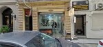 Maruf Pleksi (İstanbul, Beyoğlu, Arap Cami Mah., Billur Sok., 8B), equipos y materiales publicitarios