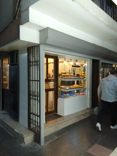 Ege Kuyumculuk Fotoğraf 4