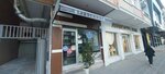 Piszade (Istanbul, Atasehir, Fetih Neighborhood, Independence Boulevard, 23A), comida rápida