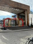 Gratis (İstanbul, Atasehir, Barbaros Mah., Ahlat Sok., 2A), perfume and cosmetics shop