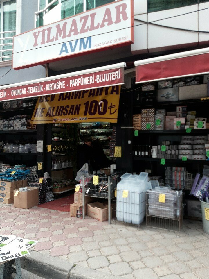 Shopping mall Yılmazlar Avm, Izmir, photo