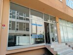 Guven Real Estate (İstanbul, Büyükçekmece, Dizdariye Mah., Çınar 1. Sok., 6B), agencia inmobiliaria