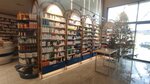 Vega Pharmacy (İzmir, Konak, Halkapınar Mah.), pharmacy